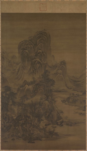 Landscape in the Style of Juran, 1368-1644. Creator: Liu Du (Chinese, active c. 1628-after 1653), attributed to.