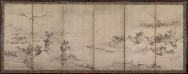 Landscape, 1500s. Creator: Unknown.