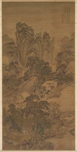 Landscape, 1632-1717. Creator: Wang Hui (Chinese, 1632-1717).