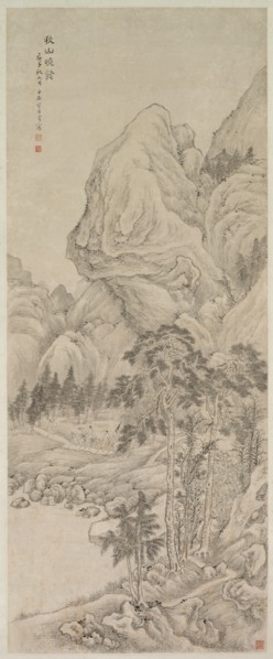 Landscape, 1644-1911. Creator: Unknown.