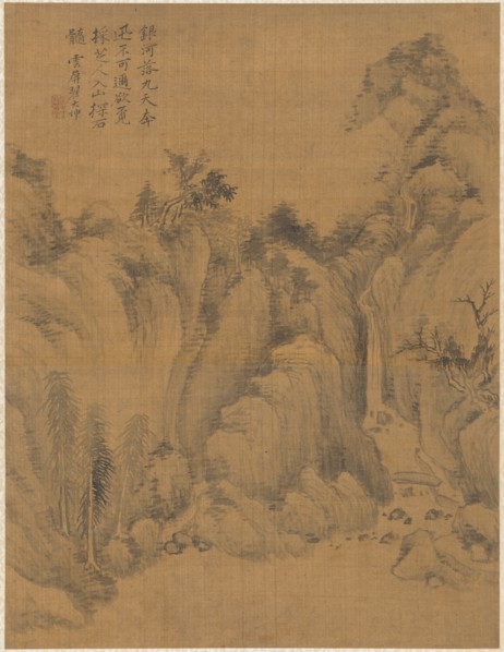 Landscape, 1775. Creator: Zhai Dakun (Chinese, d. 1804).