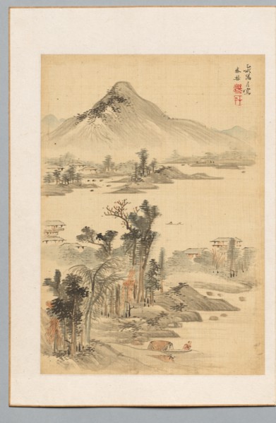 Landscape, 1815. Creator: Shunkin Uragami (Japanese, 1779-1846).