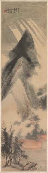 Landscape, 1892. Creator: Ren Yu (Chinese, 1853-1901).