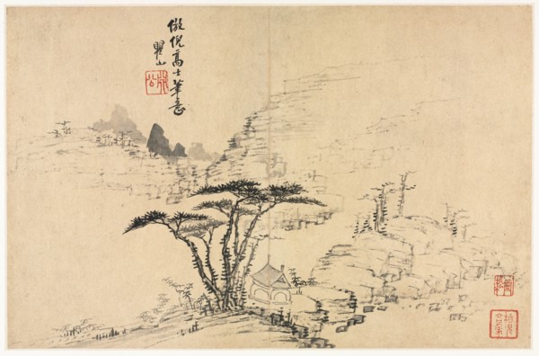Landscapes in Various Styles after Old Masters, 1690. Creator: Mei Qing (Chinese, 1623-1697).