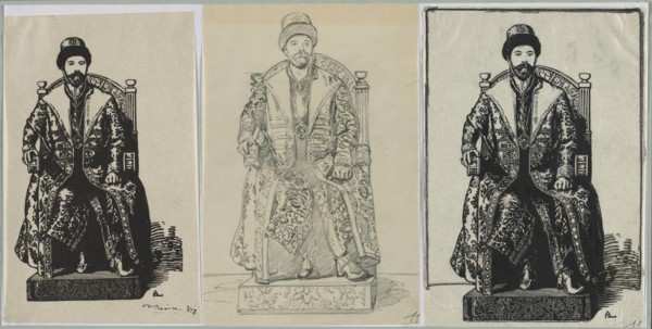 Le Tsar, 1914. Creator: Auguste Louis Lepère (French, 1849-1918).