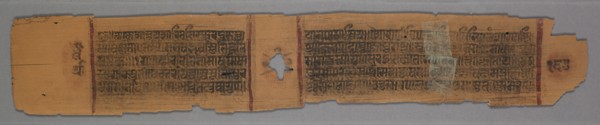 Leaf from a Jain Manuscript: The Story of Kalakacharya: Nuns Teaching Women (verso), 1278. Creator: Unknown.