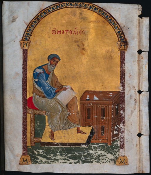 Leaf from a Lectionary with St. Matthew, 1057-1063. Creator: Unknown.
