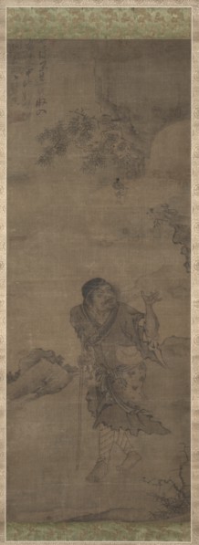 Li Tieguai, 1300s. Creator: Unknown.