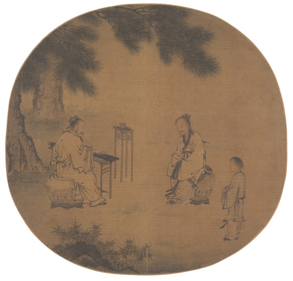 Listening to the Qin (Zither), 1150 - after 1225. Creator: Liu Songnian (Chinese, c. 1150-after 1225).