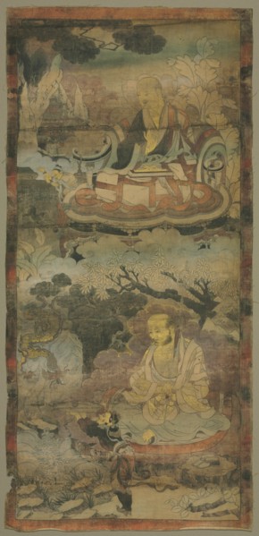 Lohans, c. 1300-1350. Creator: Unknown.