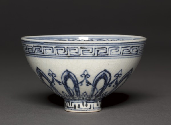 Lotus-Seed Bowl with Petals and Arabesques, 1403-1424. Creator: Unknown.