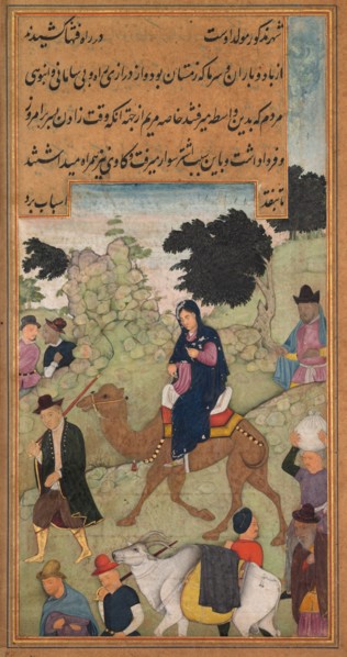 Mary and Joseph travel to Bethlehem, from a Mir?at al-quds of Father Jerome Xavier..., 1602-1604. Creator: Unknown.