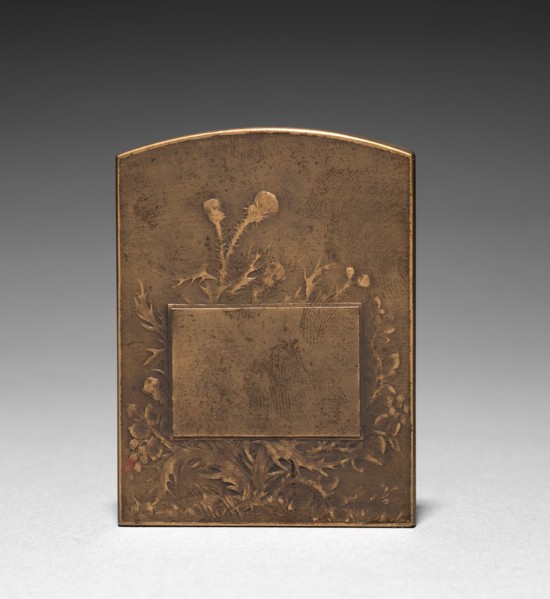 Medallion (reverse). Creator: Marie Alexandre Lucien Coudray (French, 1864-1932).