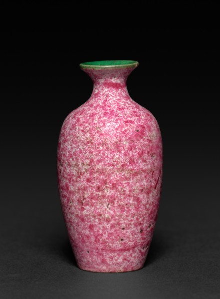 Miniature Vase, 1736-1795. Creator: Unknown.