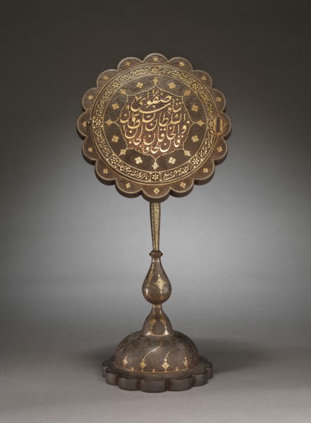 Mirror Stand, 1800s. Creator: Unknown.