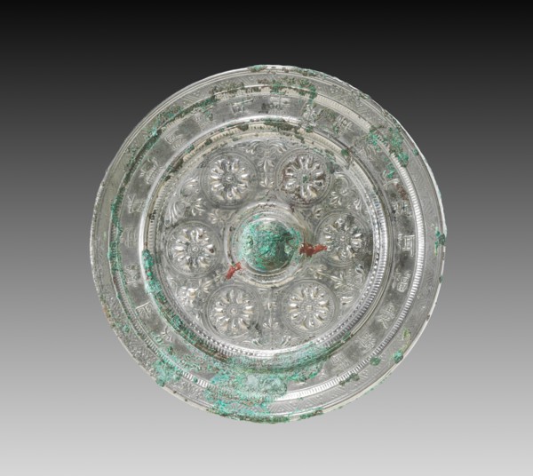 Mirror with Six Circular Flowers, 600s. Creator: Unknown.