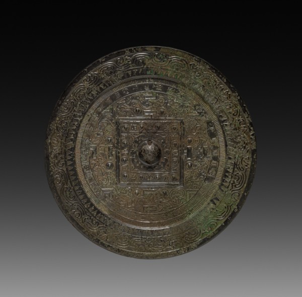 Mirror, 25-220. Creator: Unknown.