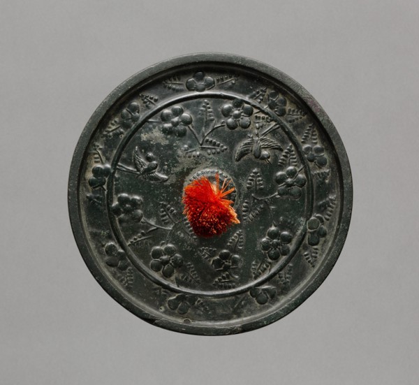 Mirror, 794-1185. Creator: Unknown.