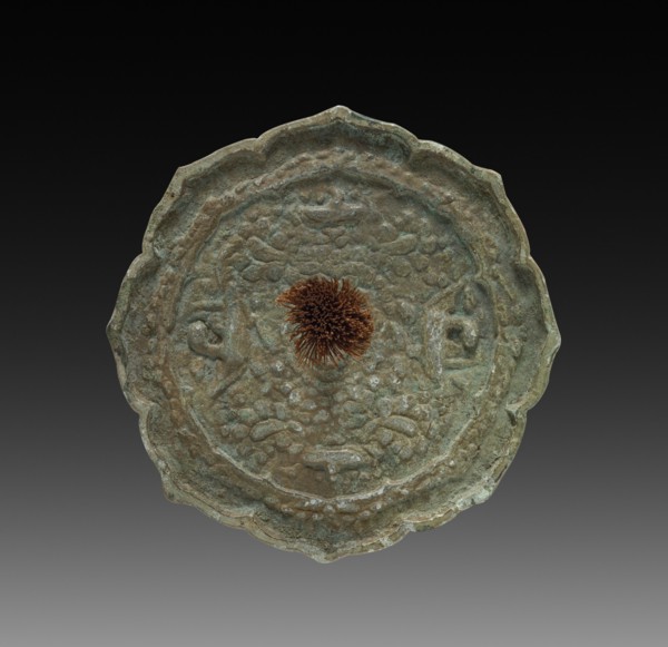 Mirror, 794-1185. Creator: Unknown.