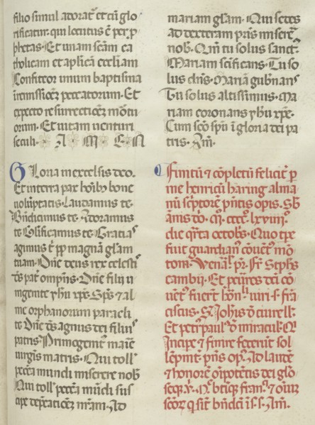 Missale: Folio 400: Colophon, 1469. Creator: Bartolommeo Caporali (Italian, c. 1420-1503).