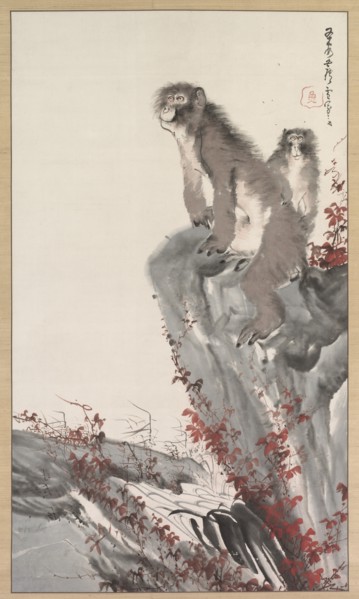 Monkeys by a Stream, mid-1800s. Creator: Nagasawa Rosetsu (Japanese, 1754-1799), style of.