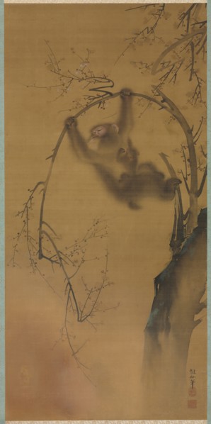 Monkeys in a Cherry Tree; Monkeys on a Rock Ledge, 1615-1868. Creator: Mori Sosen (Japanese, 1747-1821).