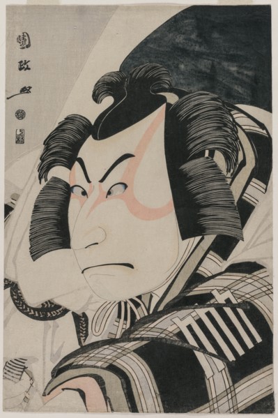 Nakamura Nakazo II as Matsuomaru in the Carriage-Stopping Scene, 1796. Creator: Utagawa Kunimasa (Japanese, 1773-1810).