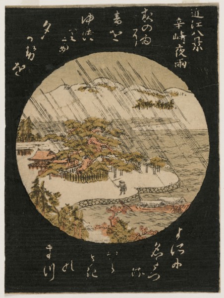 Night Rain on the Karasaki Pine (from the series Eight Views of Omi Province), 1770s. Creator: Unknown.