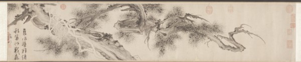 Old Pine Tree, late 1530s. Creator: Wen Zhengming (Chinese, 1470-1559).