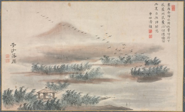 One of Eight Views of Xiao and Xiang Rivers, 1788. Creator: Tani Bunch? (Japanese, 1763-1841).