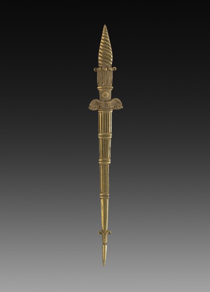 Ornamental Detail, 1775-1799. Creator: Unknown.