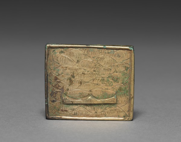 Ornamental Nail Head, 918-1392. Creator: Unknown.