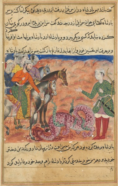 Page from Tales of a Parrot (Tuti-nama): Fifty-second night: The king asks the pious man?s?, c1560. Creator: Unknown.