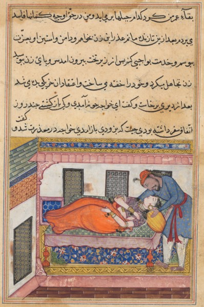 Page from Tales of a Parrot (Tuti-nama): Fortieth night: Shahr-Arai?s husband..., c. 1560. Creator: Unknown.