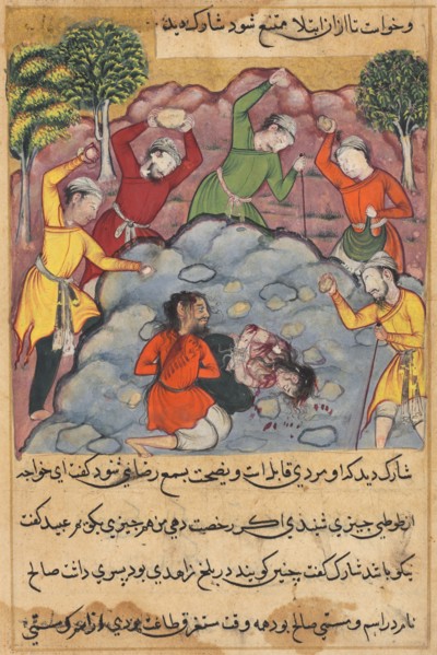 Page from Tales of a Parrot (Tuti-nama): The Raja?s daughter and her lover stoned..., c. 1560. Creator: Unknown.