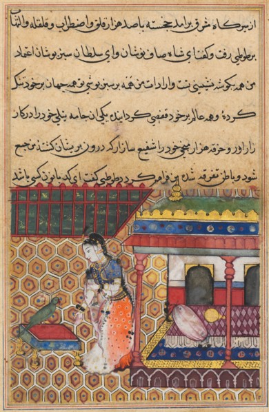 Page from Tales of a Parrot (Tuti-nama): Thirty-eight night: The parrot addresses Khujasta?,c1560. Creator: Unknown.