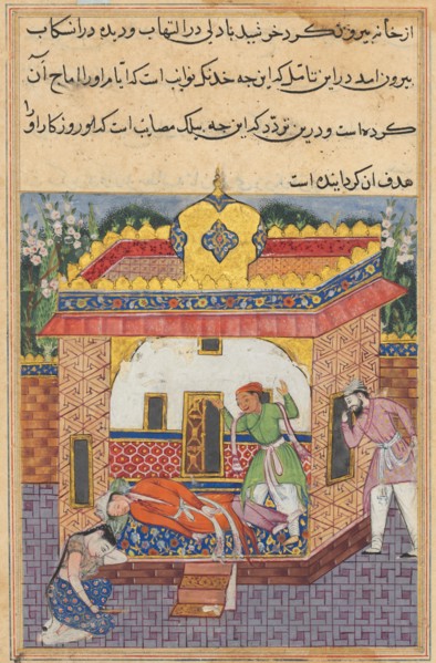 Page from Tales of a Parrot (Tuti-nama): Thirty-second night: Latif, who has murdered..., c. 1560. Creator: Unknown.