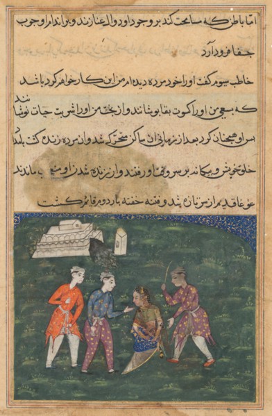 Page from Tales of a Parrot (Tuti-nama): Twentieth night: The third suitor strikes..., c. 1560. Creator: Unknown.