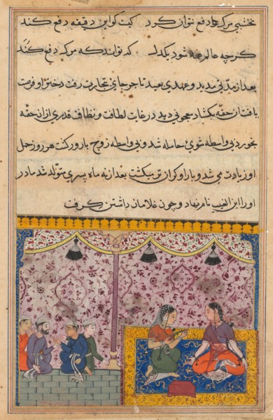 Page from Tales of a Parrot (Tuti-nama): Twenty-third night: The merchant?s daughter..., c. 1560. Creator: Unknown.
