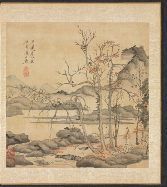 Paintings after Ancient Masters: Daoist and Crane in Autumn Landscape, 1598-1652. Creator: Chen Hongshou (Chinese, 1598/99-1652).