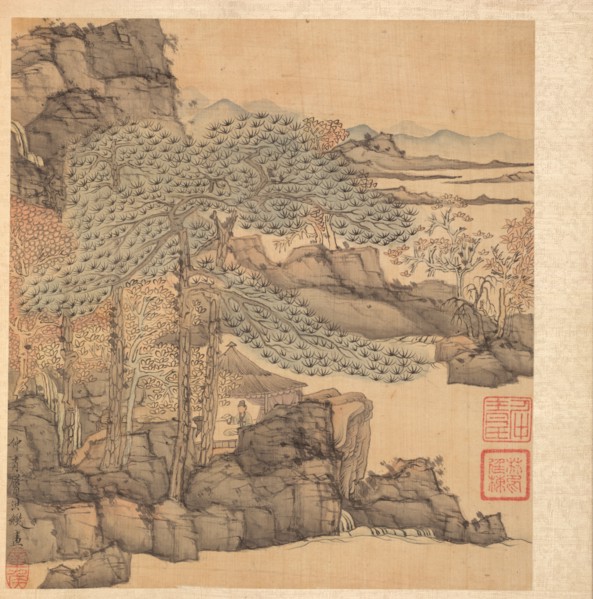 Paintings after Ancient Masters: Scholar Reading in a Thatched Hut by a Waterfall, 1598-1652. Creator: Chen Hongshou (Chinese, 1598/99-1652).