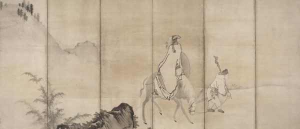 Pan Lang (Han Ro), early 1600s. Creator: Unkoku T?gan (Japanese, 1547-1618).