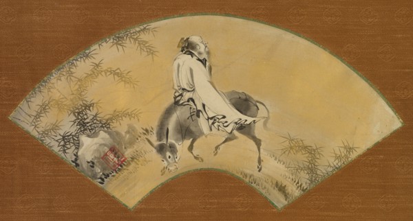 Pan Lang (Han Ro), mid-1500s. Creator: Shikibu Terutada (Japanese, active mid-1500s).