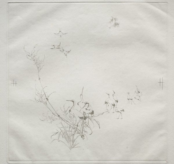 Parisian Service (Haviland service): The Moon (no. 5), 1875. Creator: Félix Bracquemond (French, 1833-1914).