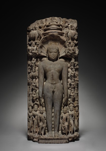 Parshva, 800s. Creator: Unknown.