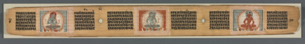 Perfection of Wisdom in Eight Thousand Lines: Ashtasahasrika Prajnaparamita...(recto), 1119. Creator: Unknown.