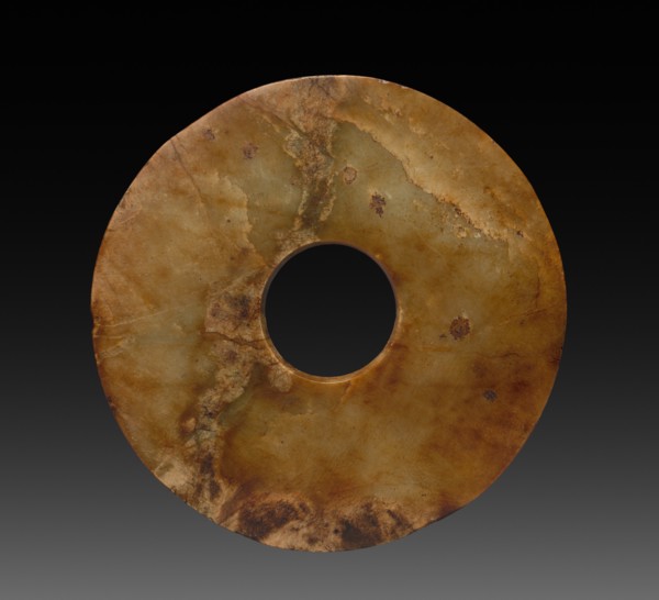 Perforated Disc (Pi), 3000-2000 BC. Creator: Unknown.