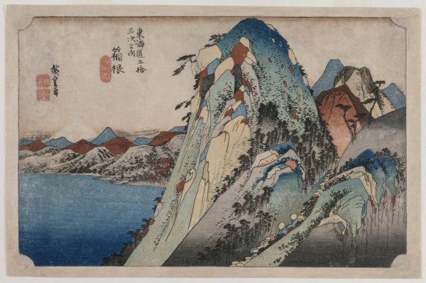 Picture of the Lake at Hakone (from the series 53 Stations of the Tokaido), 1833. Creator: Ando Hiroshige (Japanese, 1797-1858).