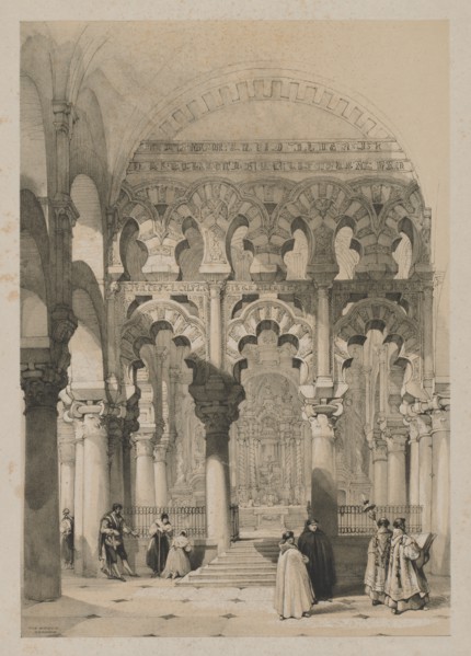 Picturesque Sketches in Spain: The Mosque, Cordova, 1837. Creator: Thomas Shotter Boys (British, 1803-1874); Hodgson & Graves, 6, Pall Mall, London.