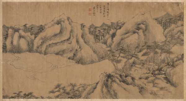 Pine-shaded Monastery on a Cloudy Mountain, late 1700s. Creator: Gu Chao (Chinese, active late 1700s).